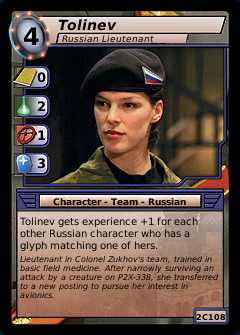 Tolinev, Russian Lieutenant