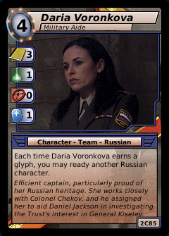 Daria Voronkova, Military Aide
